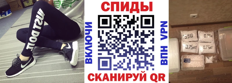 цена наркотик  Кущёвская  Амфетамин Premium 