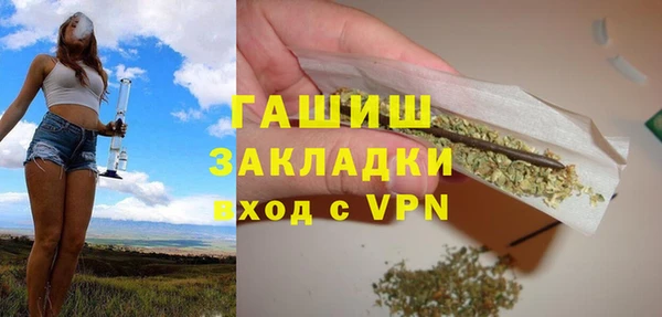 кокаин VHQ Нягань