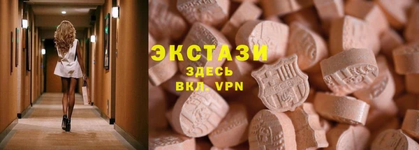 кокаин VHQ Нягань