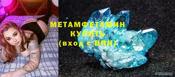 кокаин VHQ Нягань