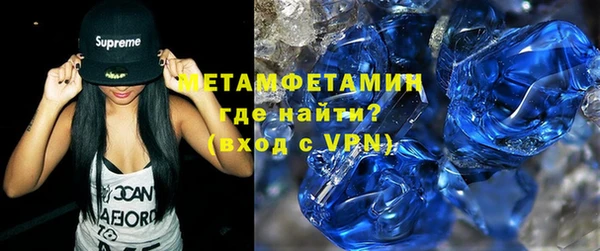кокаин VHQ Нягань