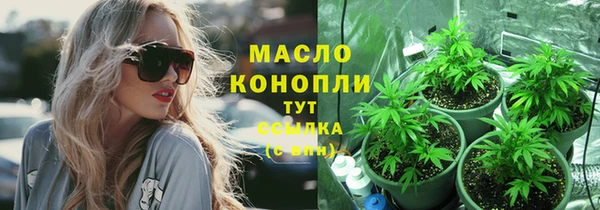 кокаин VHQ Нягань