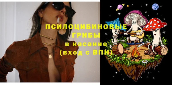кокаин VHQ Нягань