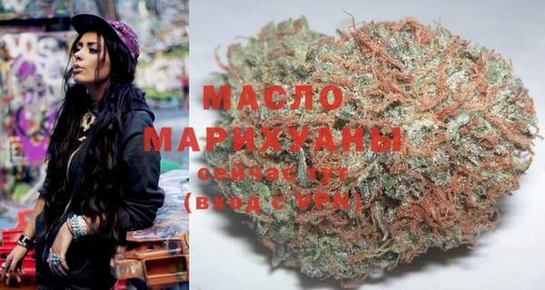 кокаин VHQ Нягань
