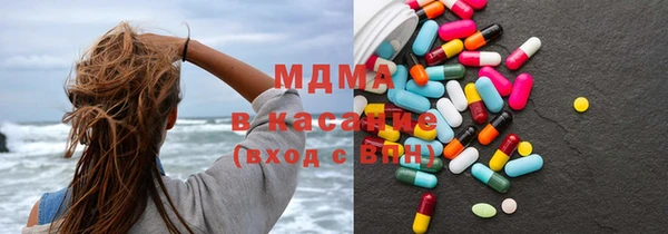 мескалин Нязепетровск